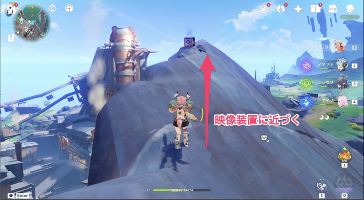 原神の変わった映像装置の解き方5-2