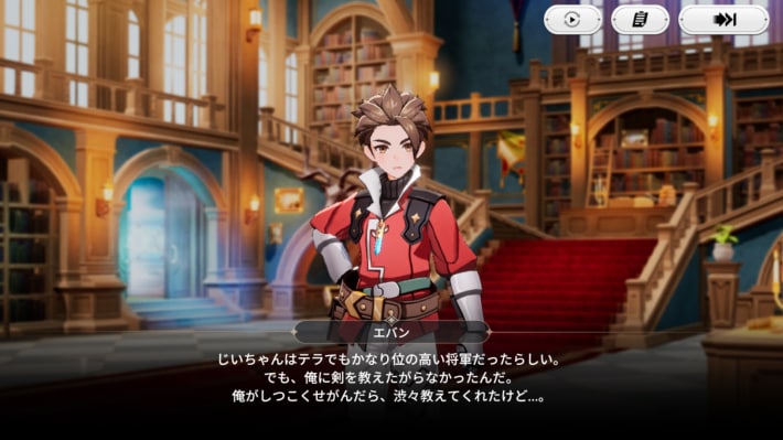 『セブンナイツ Re:BIRTH』先行プレイレビュー。全世界1億人がプレイした『セブンナイツ』が正統進化！ 演出やコンテンツが大幅パワーアップ