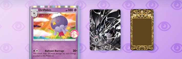 イベントバナー