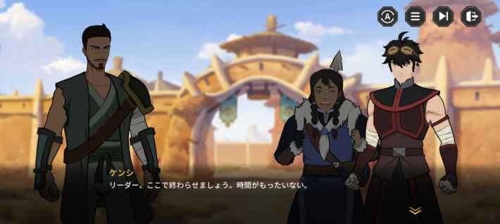 『アバター: 伝説を刻む者』先行プレイレビュー！アメリカの人気アニメ「アバター 伝説の少年アン」が、ハイクオリティなアニメーションで贈られるシミュレーションゲームに！の画像