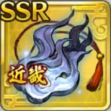 近畿魂【銀】アイコン