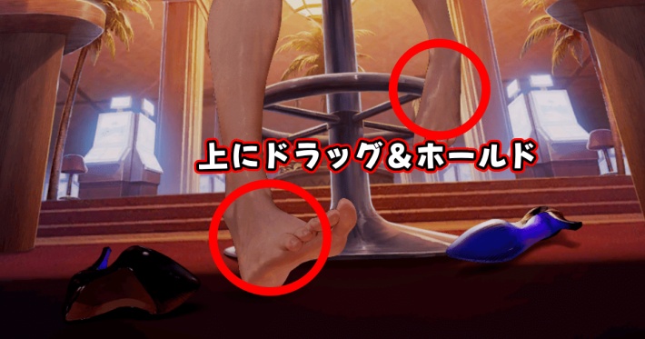 ブラウンダスト2】シェラザード(プールパーティ)のシークレット