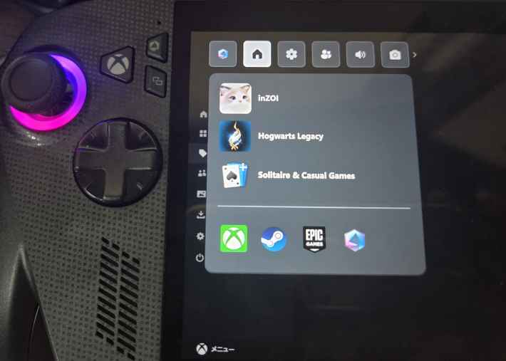 新時代のポータブルXbox「ROG Xbox Ally X」実機レビュー！手軽さと本格さが両取りされた持ち運べる「ゲーミングPC」の画像