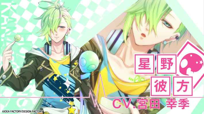 20251107【グラハSwitch】press04