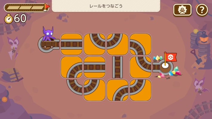 ポケモンフレンズ