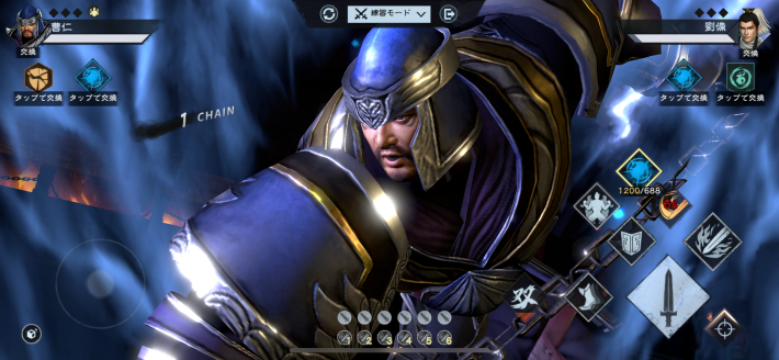 曹仁の無双乱舞