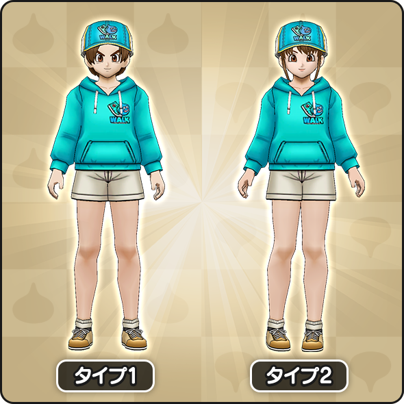 ドラクエウォーク】スペシャルウォークDAYの攻略まとめ｜第4回