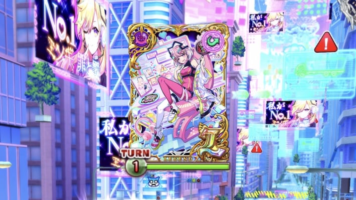 嗚呼マニ1.1 ハード5攻略＆デッキ構成の画像