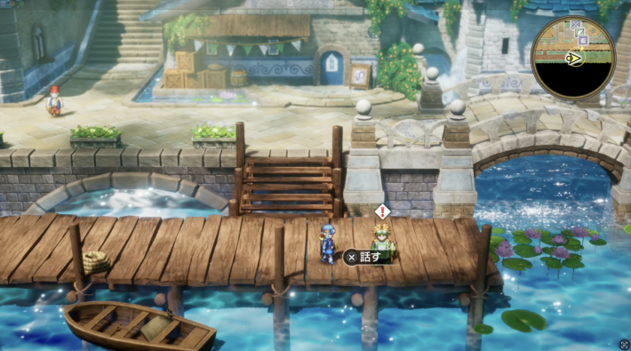 ドラクエ2リメイクのイベント