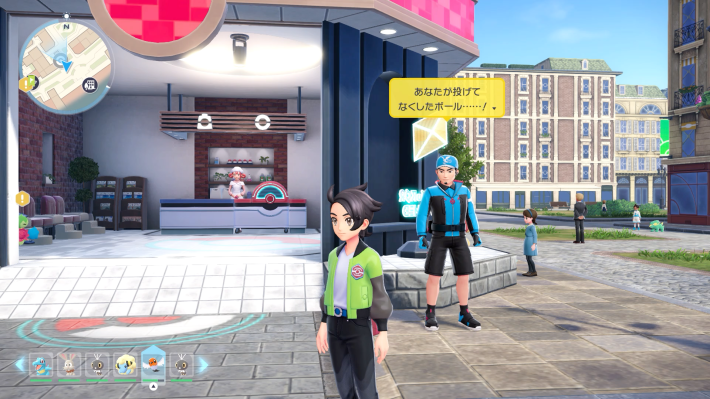 ポケモンZAのロストボール回収屋