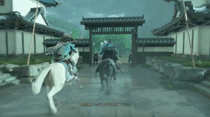 ゴーストオブヨウテイの馬で十兵衛に付いていく