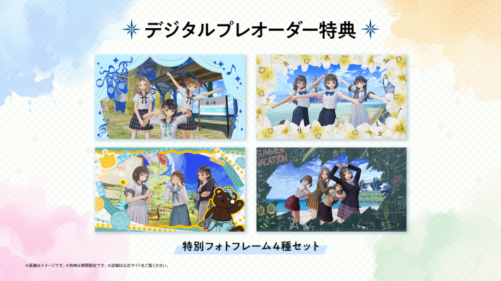 BLUE REFLECTION Quartet: 少女たちのキセキ』2026年7月30日（木）発売