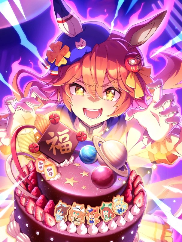 ウマ娘】マチカネフクキタル(SSR新スピード)の評価とイベント - ゲーム