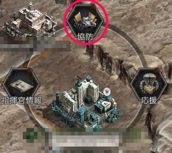 Age Of Z 効果的な都市防衛の方法 Age Of Z Origins ゲームウィズ