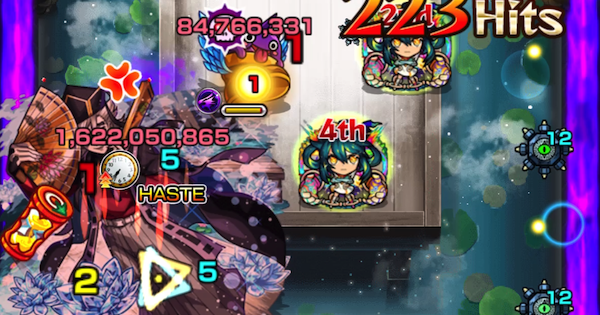 フォトンの発動は2ターンに1回で良い