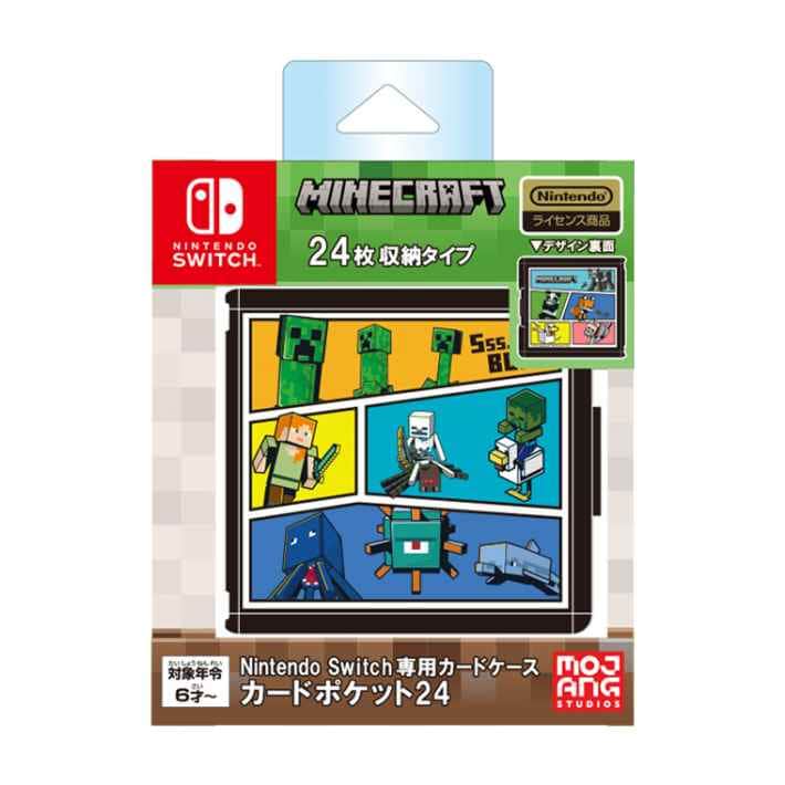 Nintendo Switch専用カードケース　カードポケット24 マインクラフト コミックデザイン