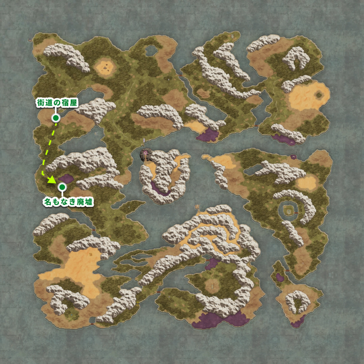 ドラクエ1リメイクの名もなき廃墟の行き方