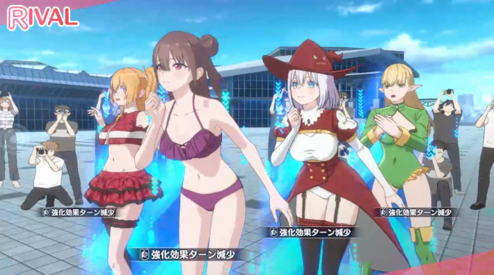 リリステ　魔乳まゆり2