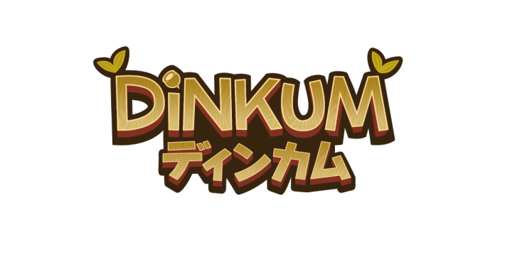 『Dinkum』Nintendo Switch版の実写トレーラーが公開!早期予約特典として10%オフで購入可能の画像