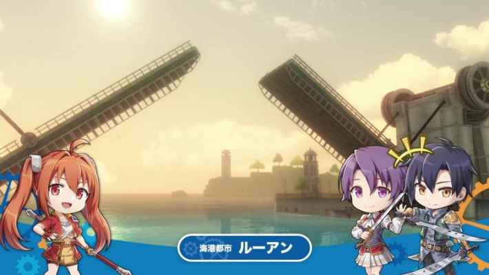 トレーラー①
