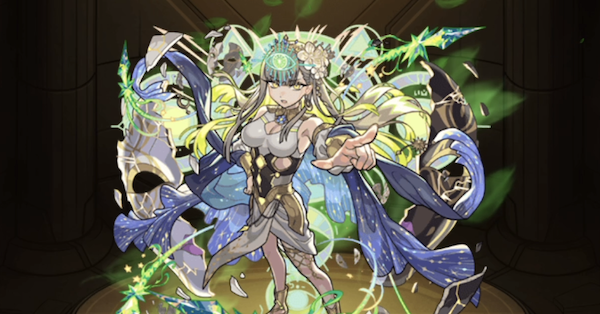 エステル(獣神化)