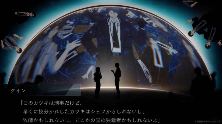 キャプション４－２