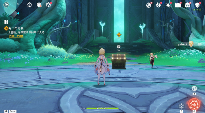 空月の歌第1幕攻略チャート