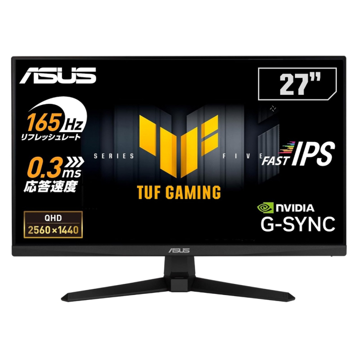 ASUS TUF Gaming VG27AQE5A-J