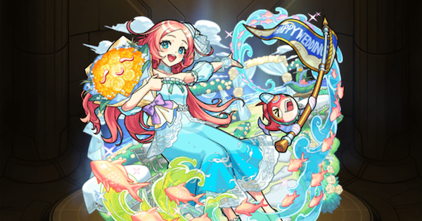 モンスト】えびすαの評価とわくわくの実 - ゲームウィズ