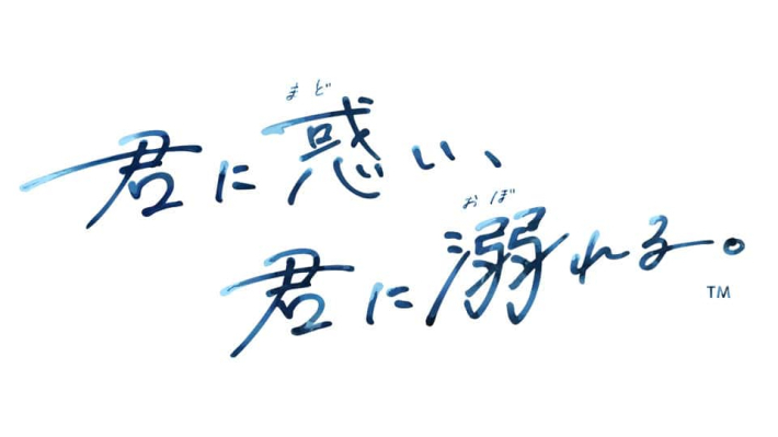おもちゃ 【24時間以内発送】フュージョンハーデス