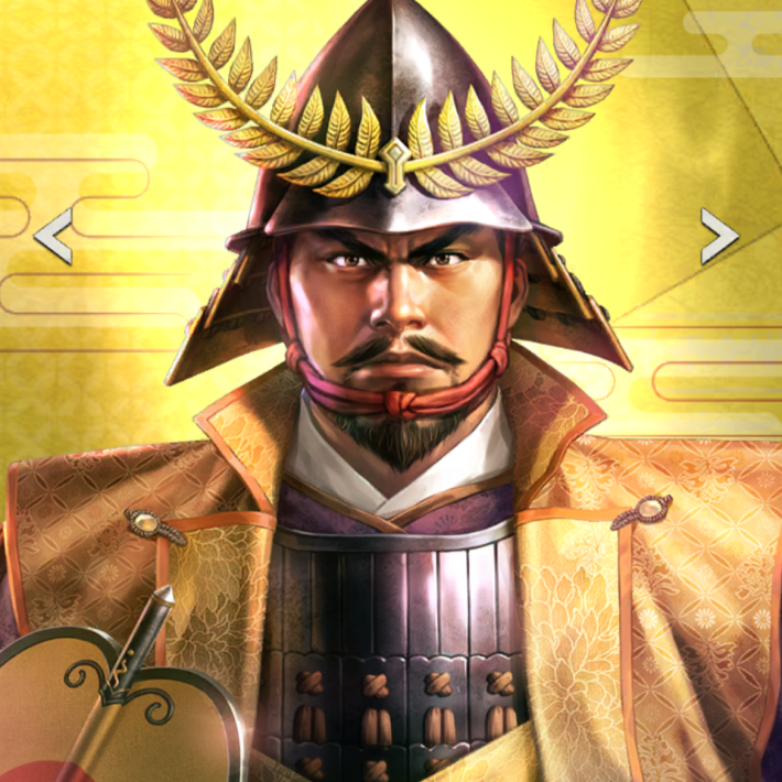 【欣求浄土】徳川家康のイラスト