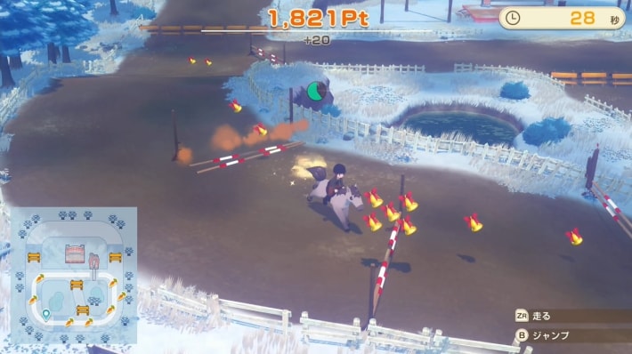 牧場物語 風のグランドバザールの乗馬パークで練習