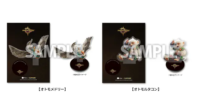 モンハンアウトランダーズ