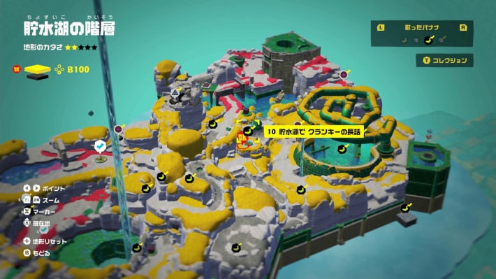マップ画像