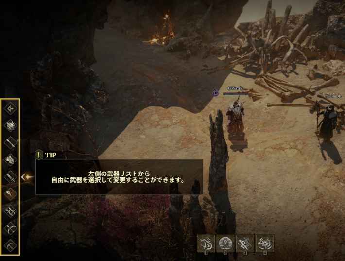 『ロードナイン : LORDNINE』のゲーム概要や公式発表の情報まとめ！超美麗グラフィックで蘇るオートプレイで快適に進化した古き良きMMORPGの画像