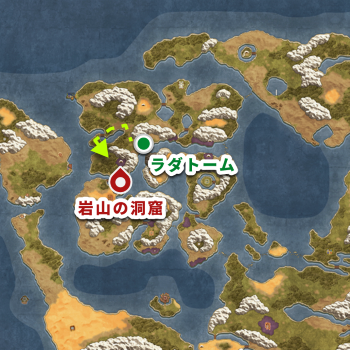 ドラクエ2リメイクのメラゾーマの巻物の入手場所マップ