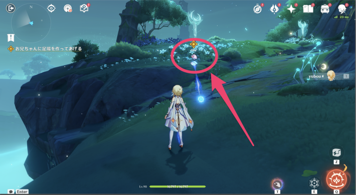 空月の歌第1幕攻略チャート5