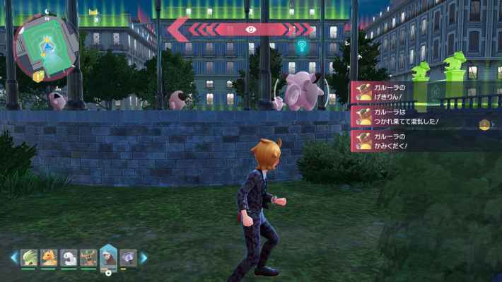 ポケモンZAのピィとピッピの場所