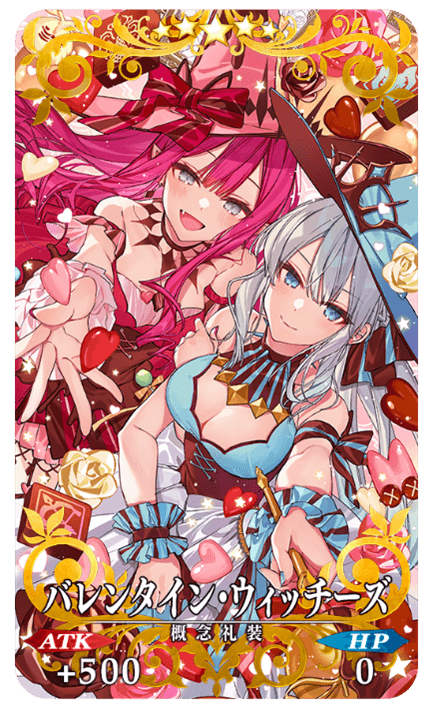 Fate/Grand Orde