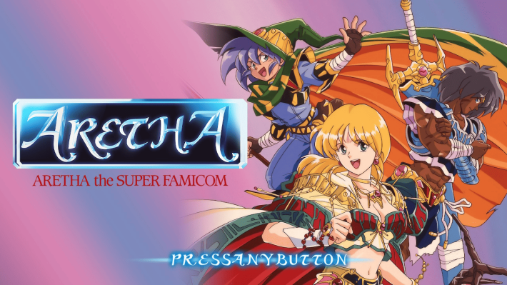 プレイレビュー】スーパーファミコンで一新した平成初期のRPGが令和に