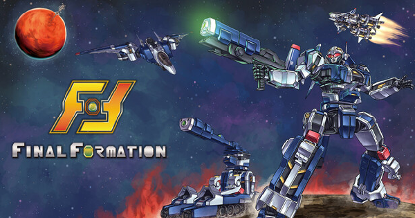 ファイナルフォーメーション