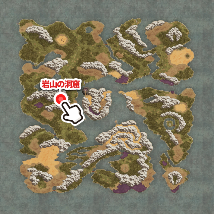 ドラクエ1リメイクのカンダタの出現場所(岩山の洞窟)