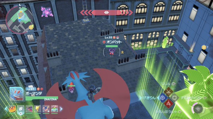 ポケモンzaのオヤブンオンバットの現地画像