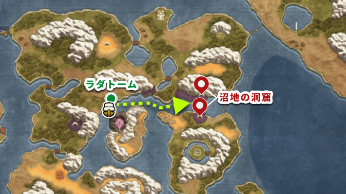 ドラクエ2リメイクの沼地の洞窟の行き方と場所