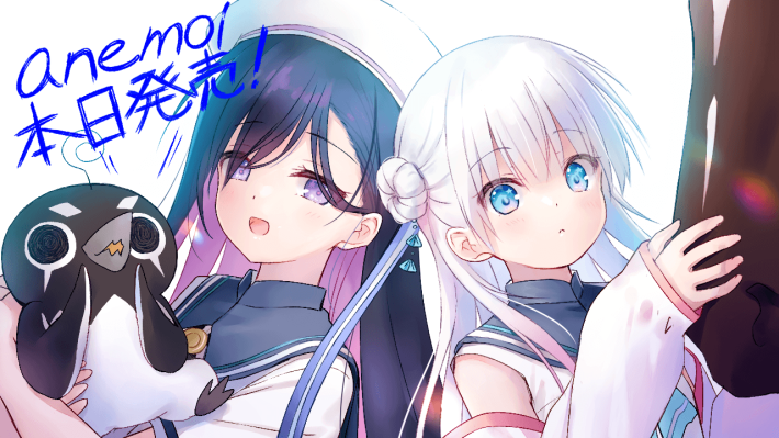anemoi(アネモイ)』4月24日発売！Key待望の最新作が遂に登場
