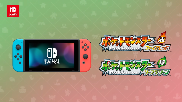 ファイアレッド・リーフグリーンの違い｜どっちがおすすめ？ - ゲーム