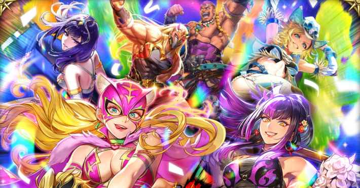 ロマンシング サガ リ・ユニバース」新イベント開催！ - ゲームウィズ