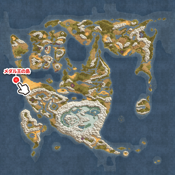 ドラクエ2リメイク_メダル王の島_ちいさなメダル_マップ