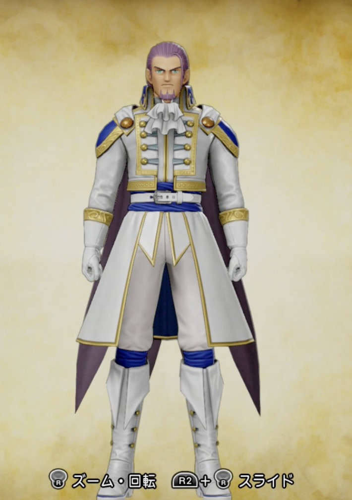 マーシャルスタイル