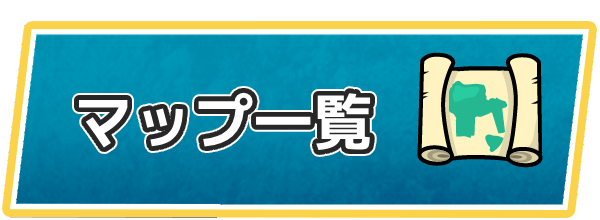 ドラクエ7のマップ
